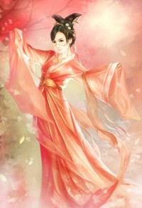 九州仙子录